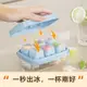 OOJD 食品級矽膠迷你製冰盒 6格方形冰塊模具 冰球模具/儲冰盒