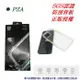 【愛瘋潮】PZX 現貨 iPhone 14 / 14Pro / 14Max / 14 Pro Max 手機殼 防撞殼 防摔殼 軟殼