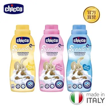 Chicco 超濃縮嬰兒衣物柔軟精750ml