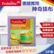 德國 Denkmit Profissimo 萬用神奇抹布 5片裝