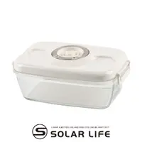 在飛比找蝦皮商城優惠-Solar Life 索樂生活 雙重玻璃真空便當保鮮盒 65