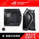 【ASUS 華碩】ROG HYPERION GR701創世神機殼電競電腦機殼