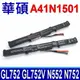 ASUS 華碩 A41N1501 電池 GL752 GL752JW GL752VM GL752VL GL752VW G752VW N552 N552V N552VX N552VW N752 N752V N752VX N752VW