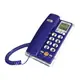羅蜜歐來電顯示有線電話TC-208N (二色) (8.5折)