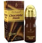 AL-NUAIM CHOCOLATE MUSK 20ML PERFUME OIL 100%NATURAL AND PURE LONG LASTING ATTAR