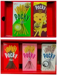 在飛比找露天拍賣優惠-現貨 POCKY 巧克力棒 抹茶棒 香蕉棒 牛奶餅乾棒 百奇