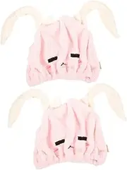 Healeved 2pcs Boys and Girls Hair Drying Cap Quick Dry Turban Microfibre Hooded Towel for Hair Dryer