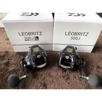 在飛比找蝦皮購物優惠-【光輝釣具】👉私訊更優惠 DAIWA  23年 LEOBRI