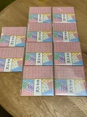 10 Sets Origami Paper Kyo Chiyogami 480 Sheets 150 × 150mm Kyoto MADE IN JAPAN