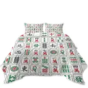 Cool Chinese Mahjong Tiles Coverlet