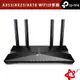 TP-Link Archer AX53 AX3000 wifi6 雙頻 分享器 無線網路 路由器 AX23 AX10