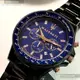 MASERATI手錶,編號R8873640001,44mm黑錶殼,深黑色錶帶款