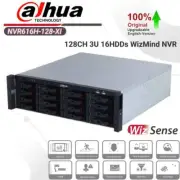 Dahua NVR616H-128-XI 128CH 16HDDs Smart H.265+ WizMind Network Video Recorder