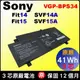 原廠 sony BPS34 電池 Fit14 F15A16 F15A16SC SVF14A SVF142 VGP-BPS34