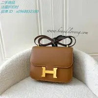 在飛比找蝦皮購物優惠-二手精品 愛馬仕 Hermes Constance 18 迷