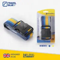 在飛比找蝦皮商城精選優惠-【Travel Blue 藍旅】Luggage Strap 