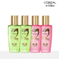 在飛比找momo購物網優惠-【LOREAL Paris 巴黎萊雅】金緻護髮精油 迷你版4