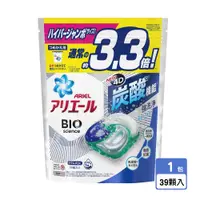 在飛比找PChome24h購物優惠-ARIEL 日本進口 4D超濃縮抗菌洗衣膠囊/洗衣球 39顆