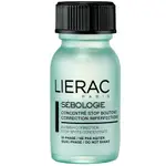 【貨品在台】法國 LIERAC SéBOLOGIE 黎瑞 局部痘痘精華 15ML