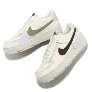 Nike Wmns AF1 Shadow 女鞋 白 咖啡 綠 鴛鴦 拼接 解構 休閒鞋 FD0804-100