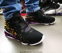 在飛比找Yahoo!奇摩拍賣優惠-NIKE LEBRON XVII LBJ 詹姆斯 黑彩 實戰