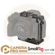 ◎相機專家◎ SmallRig 3639 半籠 兔籠 適 Sony A7R5 A7R4 A74 A7S3 A1 公司貨