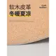 無味軟木皮革桌布學生書桌墊兒童學習桌專用寫字臺辦公室電腦桌墊