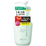 AHA 潔面研究系列 WHIP CLEAR CLEANSING 150ML 去角質、保濕成分 日本直送