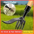 Weeder the Stand Up Weed Puller Tool Hand Weeding Tools Root Remover Outdoor AU