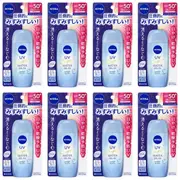 NIVEA Japan - UV Super Water Gel EX SPF50+ PA++++ - 80g (8ea) Set