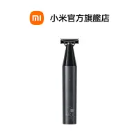 在飛比找蝦皮商城優惠-Xiaomi 電動修鬍刀【小米官方旗艦店】