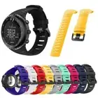 Rubber Bracelet for Suunto Core with Tool Sport Strap Silicone Smart Watch Band