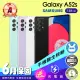 【SAMSUNG 三星】A級福利品 Galaxy A52s 5G 6.5吋(8G/128G)