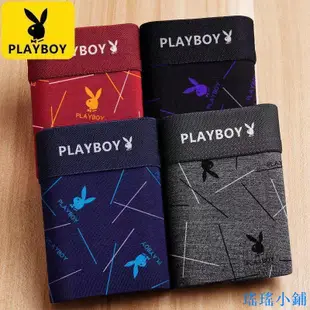 瑤瑤小鋪playboy 內褲 花花公子男士內褲男平口褲純棉透氣青年男式四角褲男生潮流短褲  TPNW