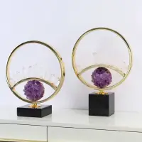 在飛比找蝦皮購物優惠-優品上新~現代創意招財水晶球眼晴擺件紫水晶傢居客廳裝飾品天然