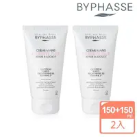 在飛比找momo購物網優惠-【BYPHASSE 蓓昂斯】醫美級特潤護手霜 150ml 2