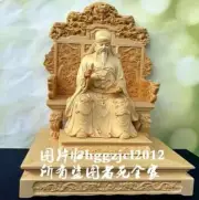 12" Cyress Wood Carved Wenchang Dijun Emperor Statue Wen Chang Wang King God