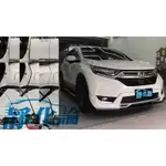 【無音良品】HONDA CRV 5 CR-V 5代 (風切套組) 隔音條 全車隔音套組 汽車隔音條 靜化論