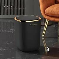 在飛比找蝦皮購物優惠-Kj Zexa 智能感應垃圾桶智能垃圾桶感應器智能垃圾桶電池