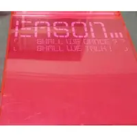 在飛比找蝦皮購物優惠-陳奕迅 EASON SHALL WE DANCE SHALL