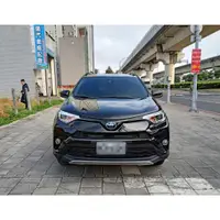 在飛比找蝦皮購物優惠-2017 TOYOTA RAV4HYBRID 只跑8萬多 非