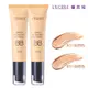 (2入組)【LEGERE 蘭吉兒】橙花原液保濕BB霜SPF25(35ml)