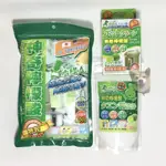 【滿額免運】小綠人神奇檸檬酸 800G/300G袋裝、25G X 5入盒裝