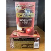 在飛比找蝦皮購物優惠-卡拉拉咖啡精品 英國 TWININGS 唐寧茶 異國香蘋茶 