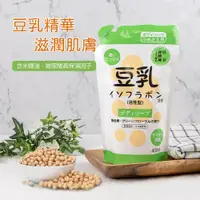 在飛比找PChome24h購物優惠-【日本純藥】豆乳沐浴乳補充包400ml