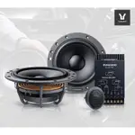 [車聚點 汽車音響] DYNAUDIO 丹拿 ESOTAN 232 MKII 車用音響