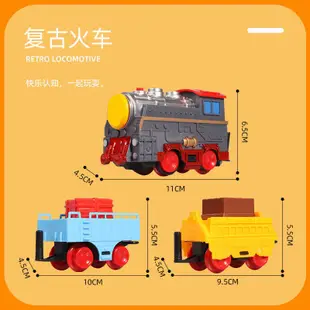 小火車 玩具 軌道車 仿真 高鐵 火車多層 兒童 男孩玩具 益智 多功能 3-6歲