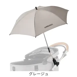 AirBuggy 寵物暨嬰兒推車專用晴雨傘(夏季限定)(停產)