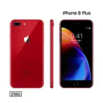 IPHONE 8+ PLUS 256G(空機)全新福利機台版原廠公司貨 X XR XS 12 13 14 PRO MAX