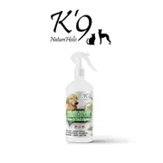 【K'9】驅蟲防蚊噴霧400ml 犬適用｜K9洗毛精｜寵物驅蟲｜狗狗驅蟲｜寵物防蚊蟲跳蚤